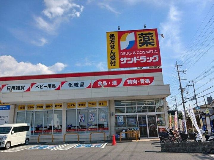 大阪府東大阪市横小路町4(マンション)の賃貸物件の周辺