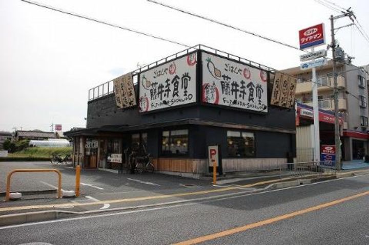フェリーチェ藤井寺の周辺