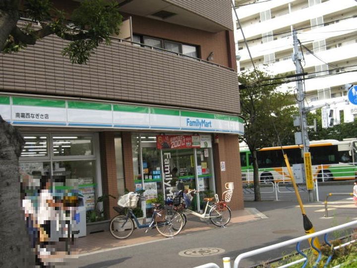 松本ビルの周辺
