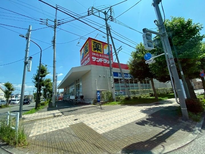 サンハイムの周辺
