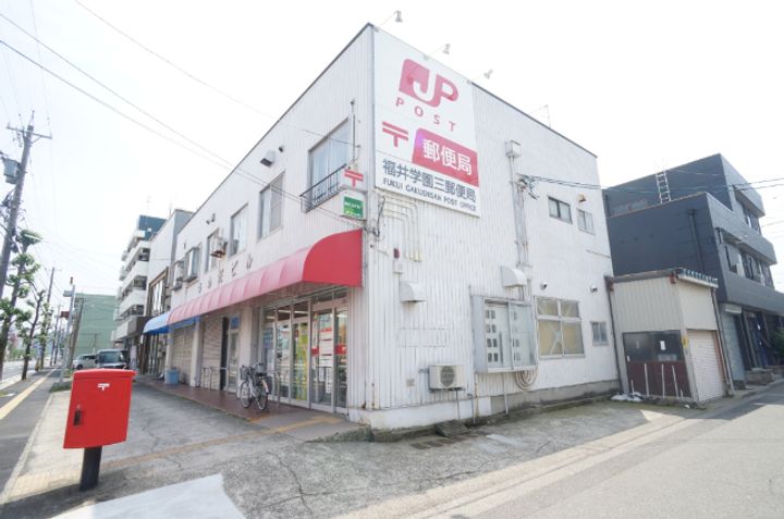 ソラーナ光陽の周辺