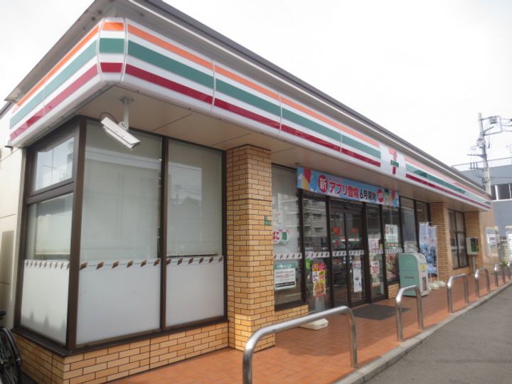 東京都練馬区大泉学園町7(マンション)の賃貸物件の周辺