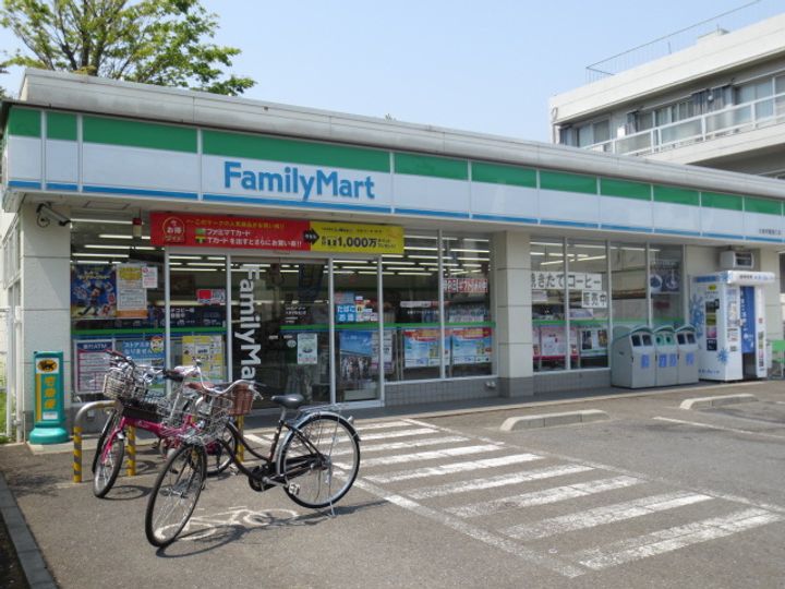 東京都練馬区大泉学園町7(マンション)の賃貸物件の周辺