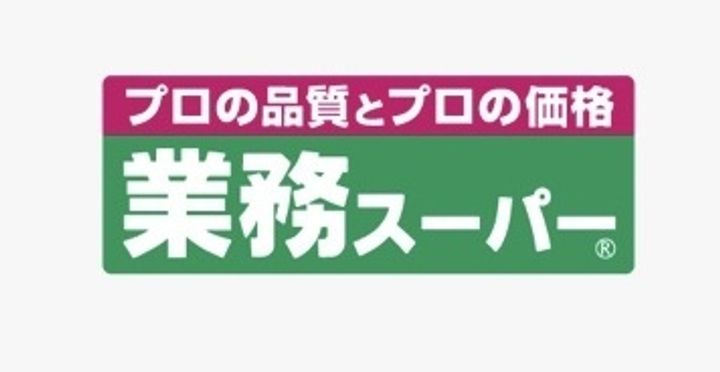 H-maison鶴橋IIの周辺