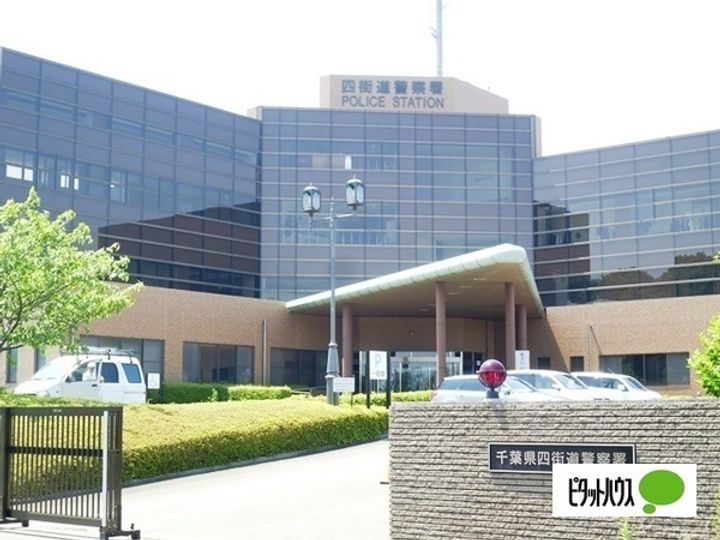 アリビオの周辺