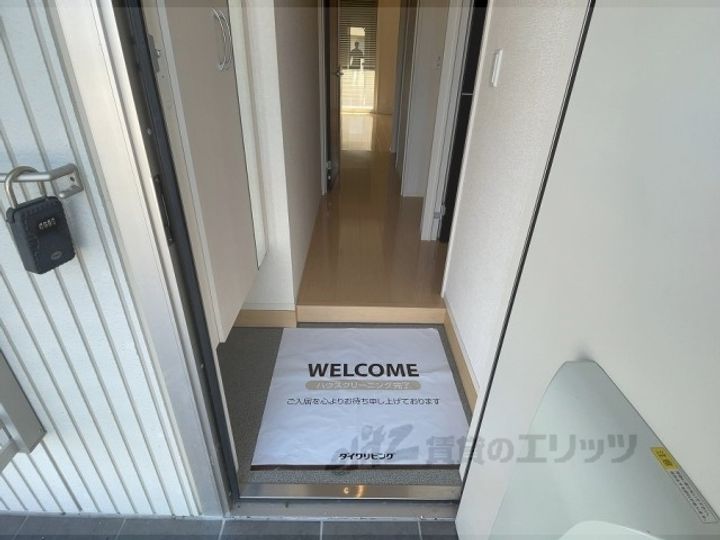 アムールさわの玄関