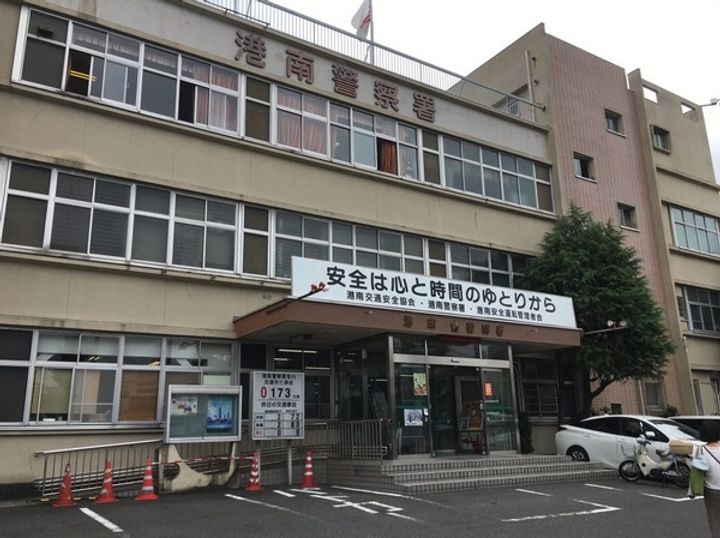 リリークレインの周辺