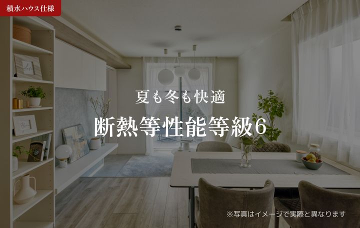 Terrace米ケ袋(テラス)の地図