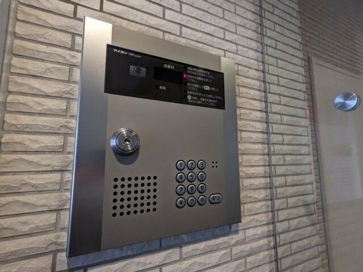 アリシアコート八丁畷の内装