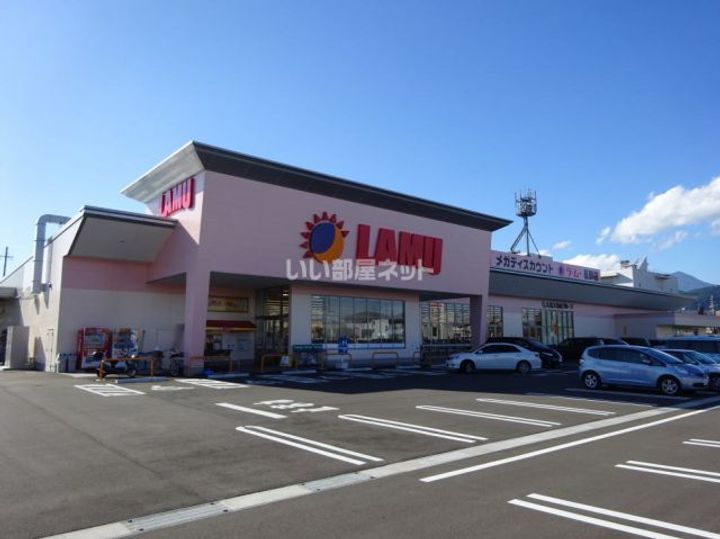ウィンベル東館の周辺
