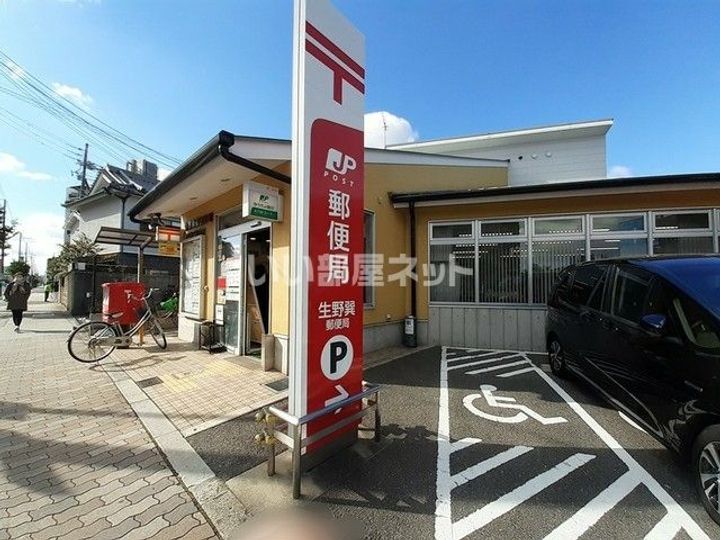 アッシュメゾン平野ノースIの周辺