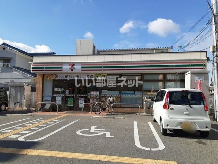 アッシュメゾン平野ノースIの周辺