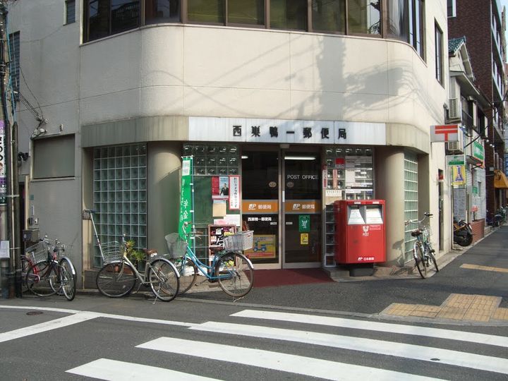 東京都豊島区池袋1(マンション)の賃貸物件の周辺