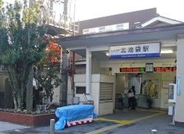 東京都豊島区池袋1(マンション)の賃貸物件の周辺