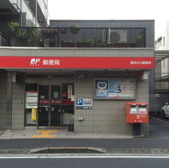 J KOYASUの周辺