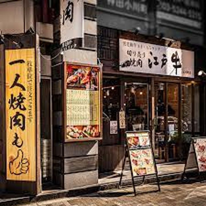 東京都千代田区神田小川町3(マンション)の賃貸物件の周辺