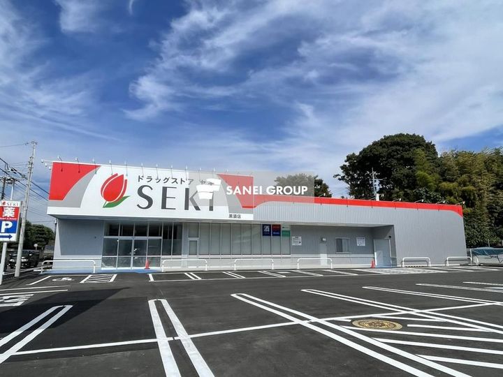 入間市駅前ビルの周辺