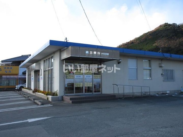 コージー グローヴIIの周辺