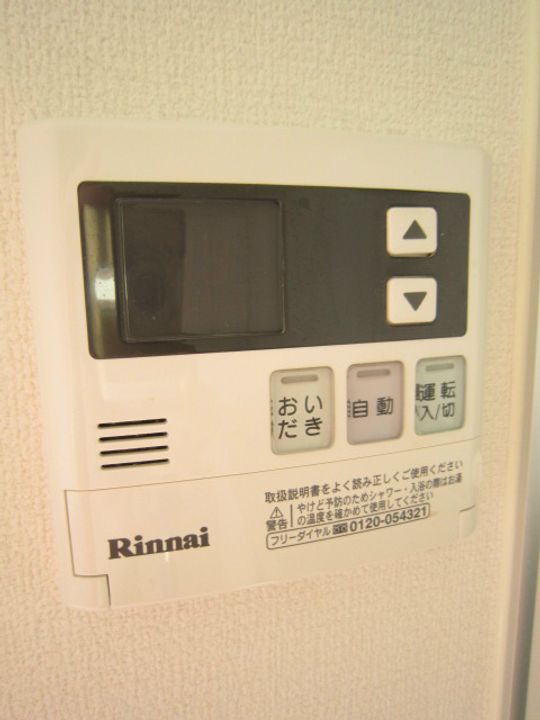 神奈川県藤沢市片瀬1(一戸建)の賃貸物件のその他画像