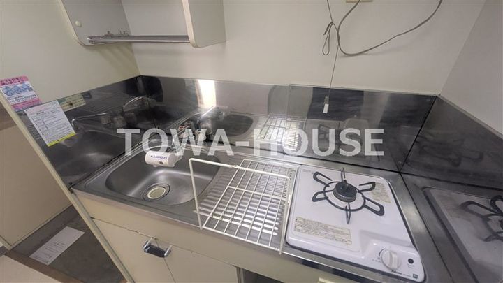 レモンハウスのキッチン