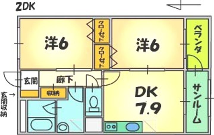 ヴェルドミールの間取り