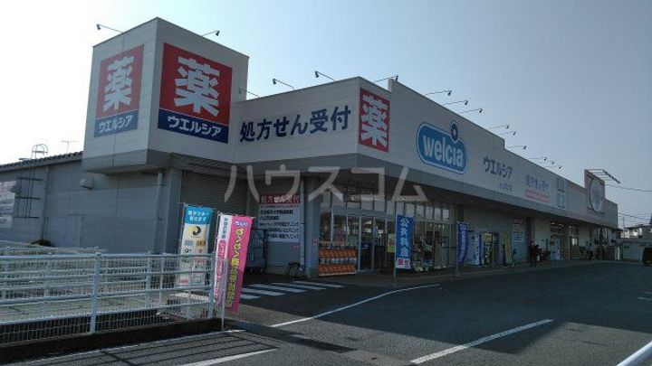 今仁コーポの周辺