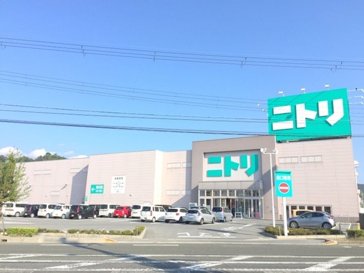 メゾンかしの木の周辺