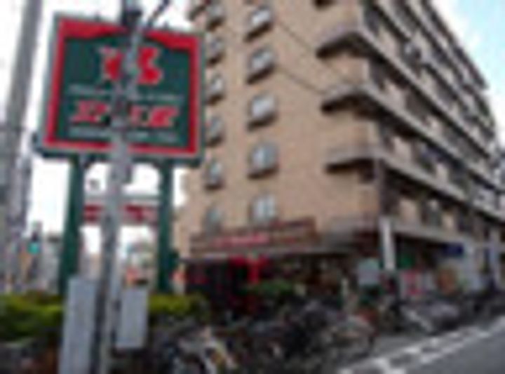 クレヴィスタ西馬込の周辺