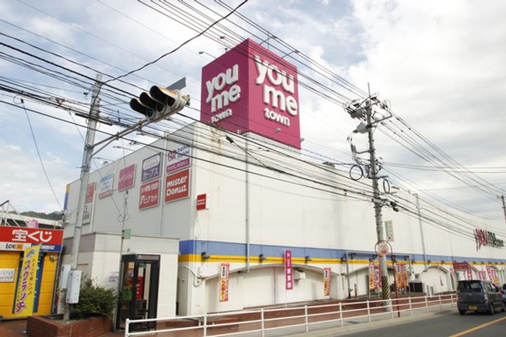 YASUDA BLD VIの周辺