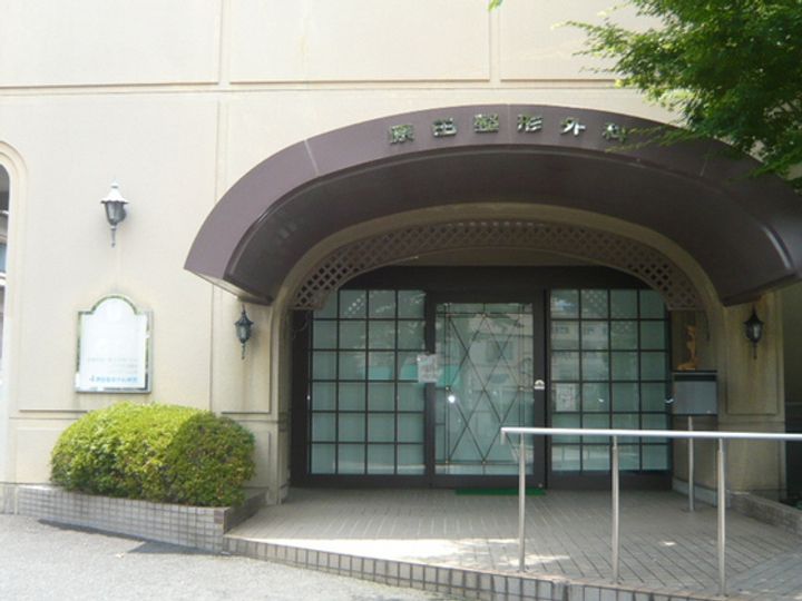 YASUDA BLD VIの周辺