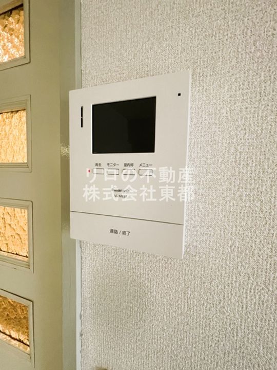 フィールドストーンの内装