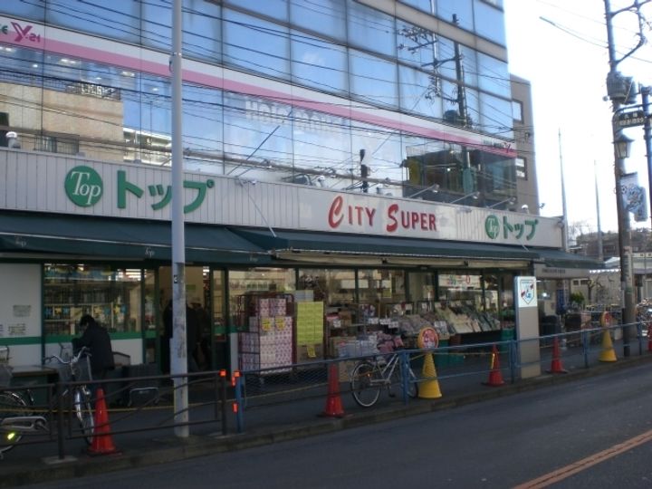 フィールドストーンの周辺