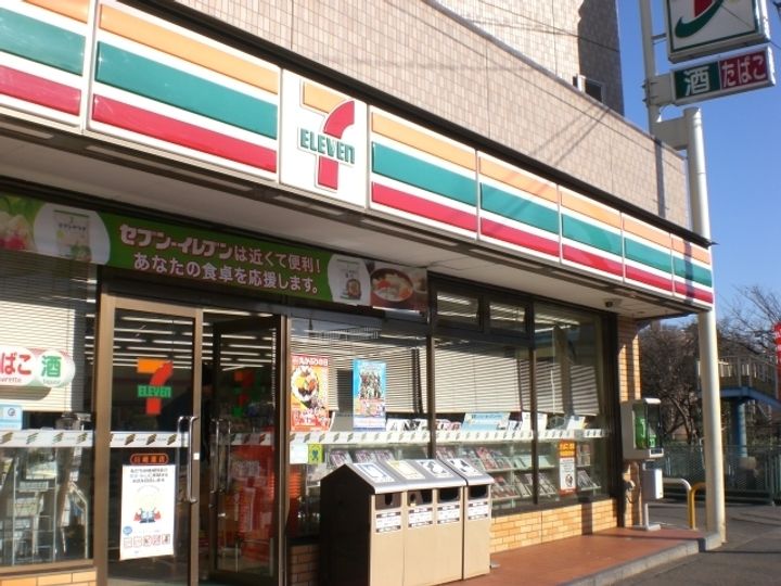 フィールドストーンの周辺