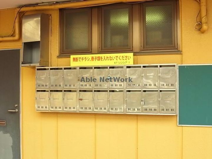 K・T SINSIA Iの地図