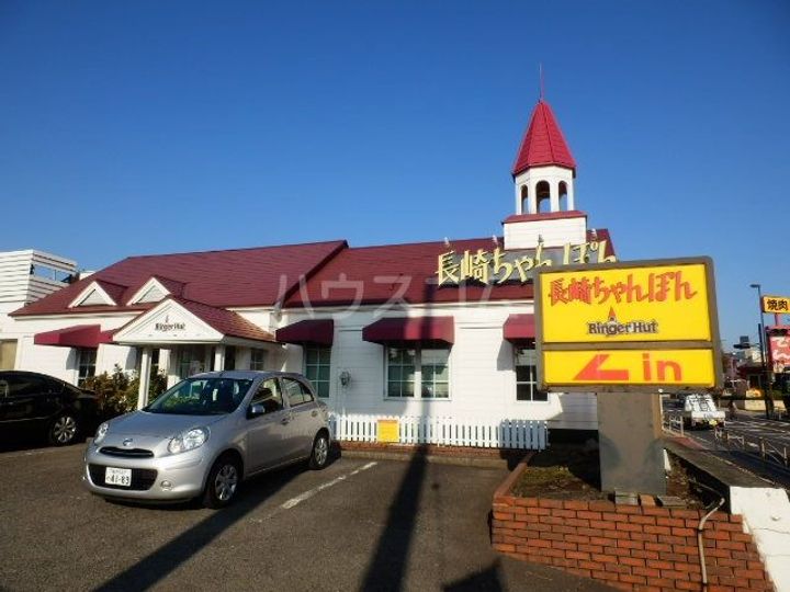 Bellevue壱番館の周辺