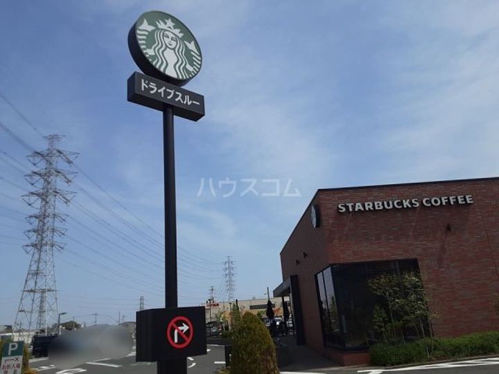 Bellevue壱番館の周辺