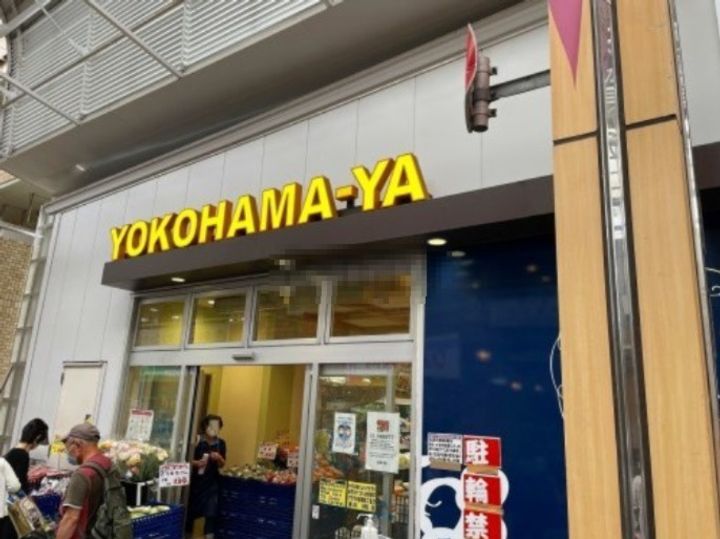 サンブルグ通町の周辺