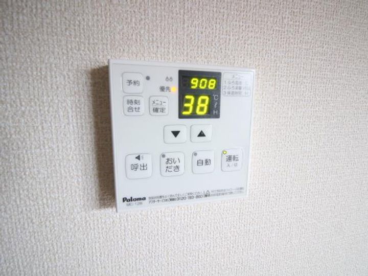 ノールメゾンおおたかJの内装