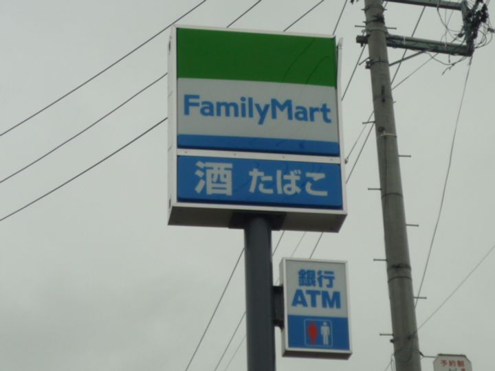 宮城県仙台市青葉区小松島新堤(一戸建)の賃貸物件の周辺