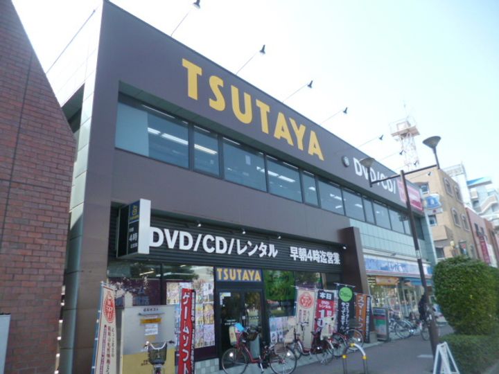 東京都豊島区要町3(マンション)の賃貸物件の周辺
