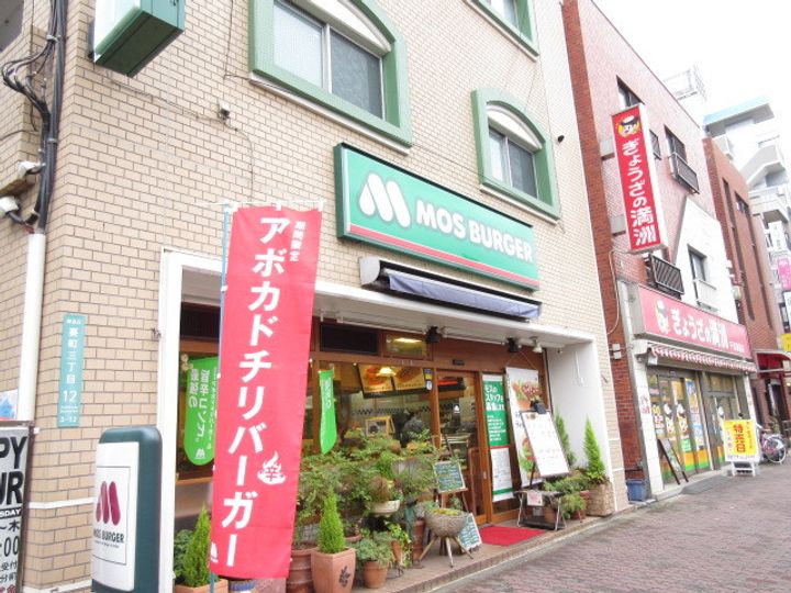 東京都豊島区要町3(マンション)の賃貸物件の周辺