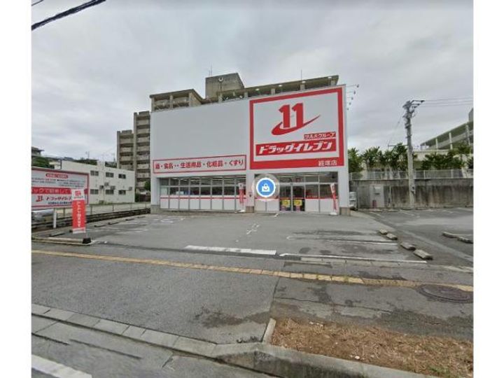 コーポみやぎの周辺