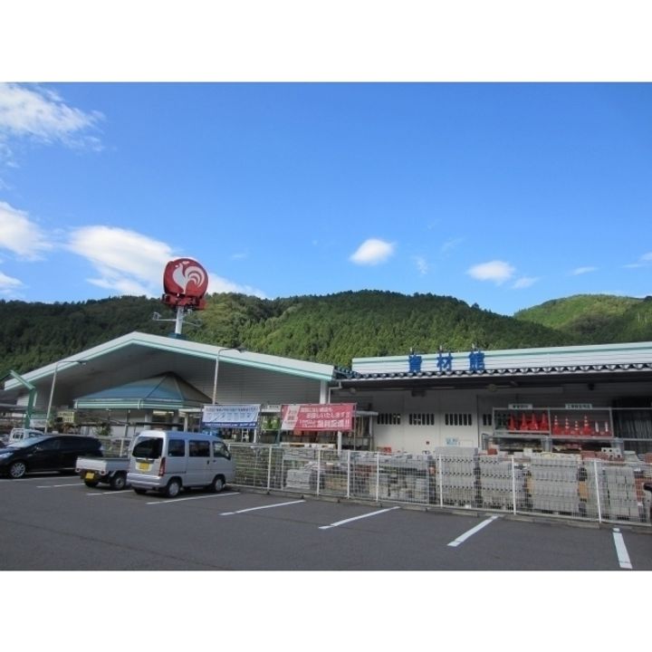 ホワイトメゾンの周辺
