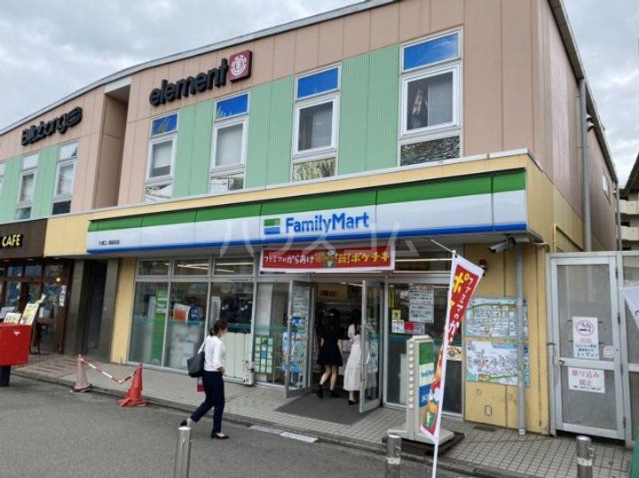 セリオラ湘南の周辺