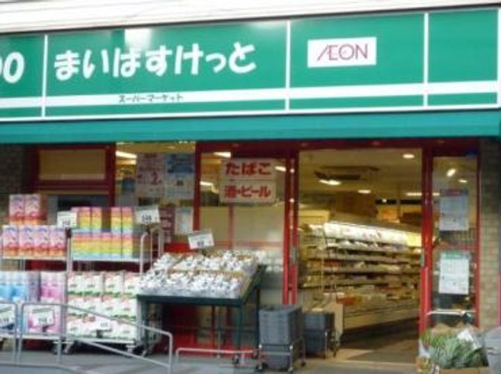 東京都新宿区西落合2(マンション)の賃貸物件の周辺