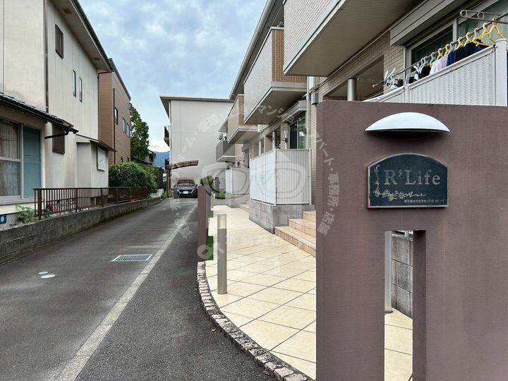 鹿児島県鹿児島市谷山中央1(マンション)の賃貸物件の地図