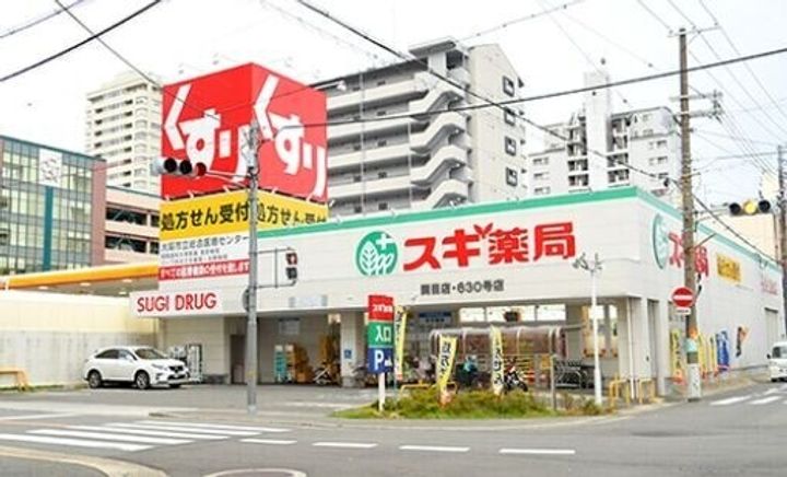 大阪府大阪市城東区成育2(マンション)の賃貸物件の周辺