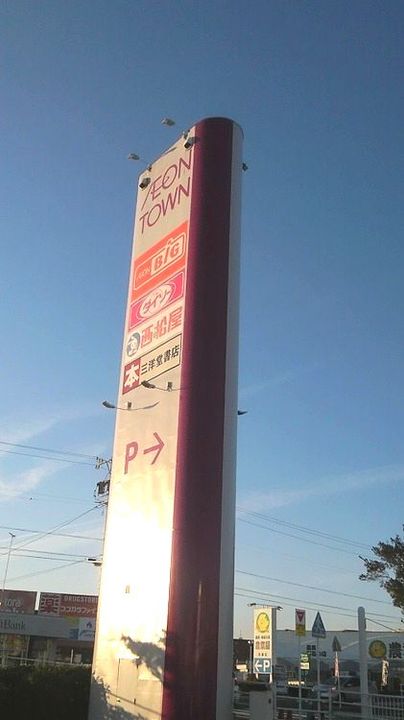 マジェスティのその他画像