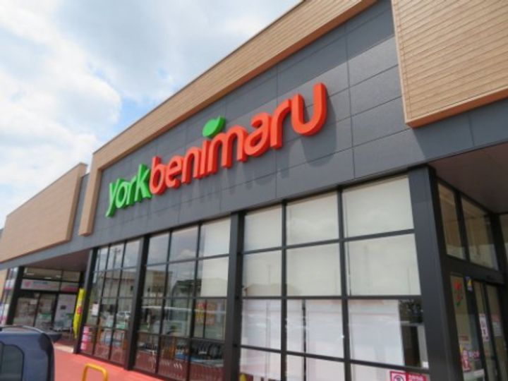 アレストクマクラの周辺