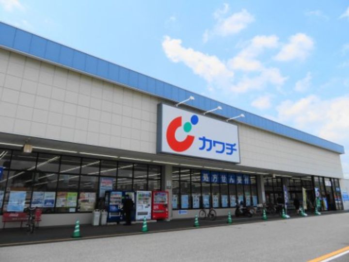 アレストクマクラの周辺